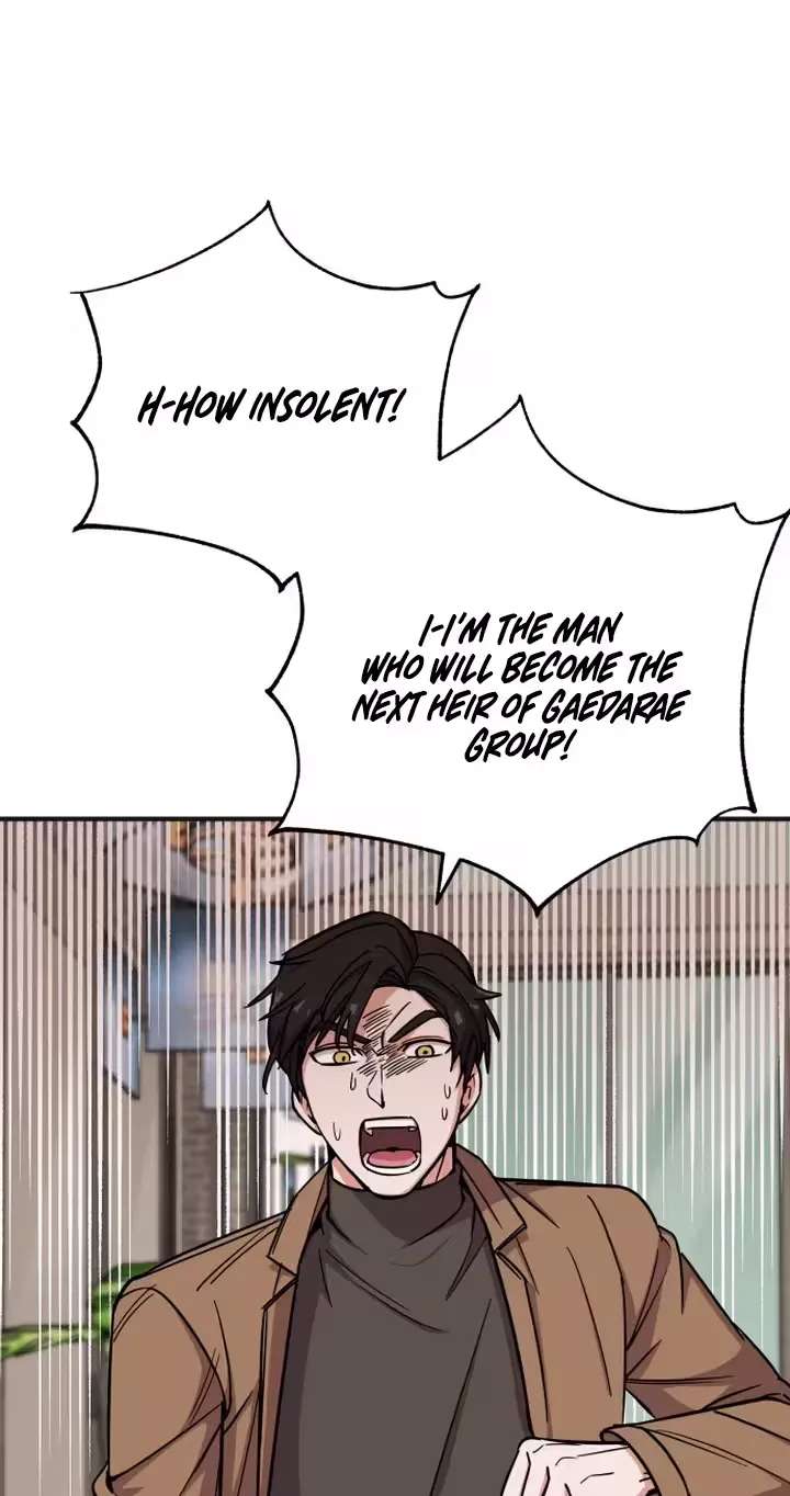 My Boyfriend is a Cat Chapter 29 - page 31