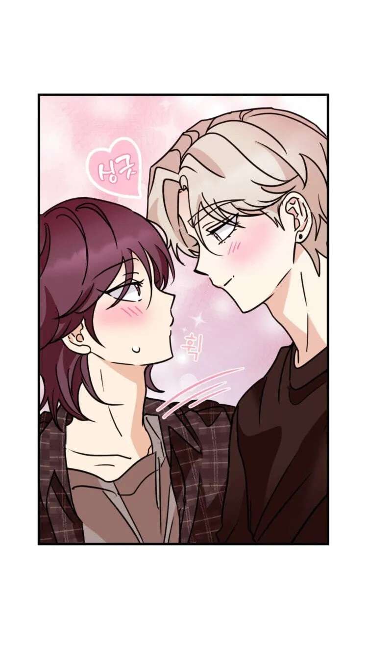 Involuntary Romance Chapter 54 - page 16