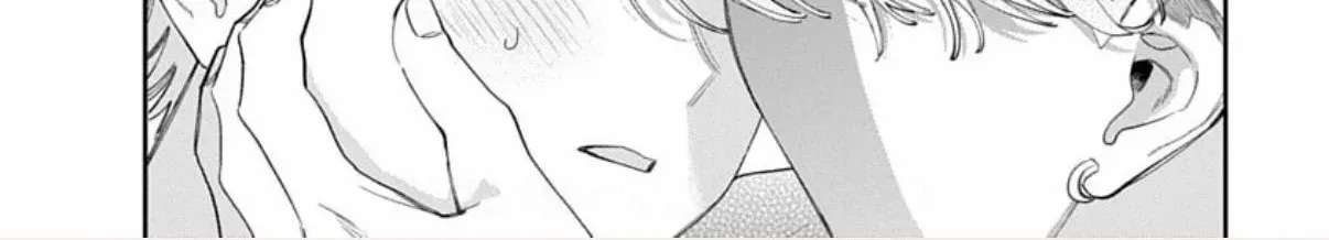 Ore No Kuchibiru Ga Nerawareteimasu Chapter 7 - page 68