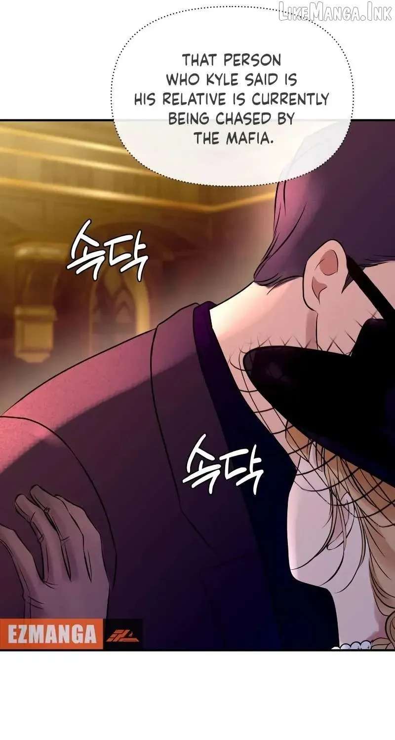 Ctrl X Chapter 64 - page 21