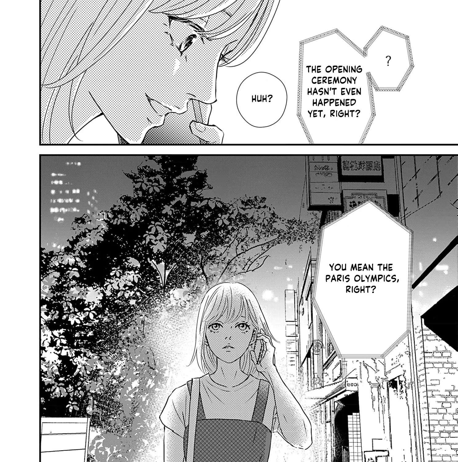 Watashi wa Sore o Unmei to Yobitai Chapter 1 - page 23