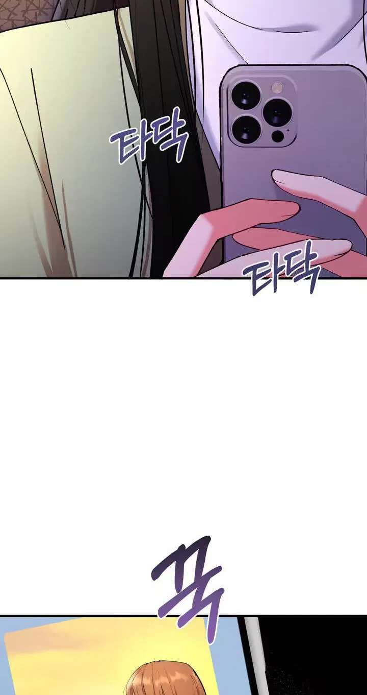 My Doodle Boyfriend Chapter 23 - page 37
