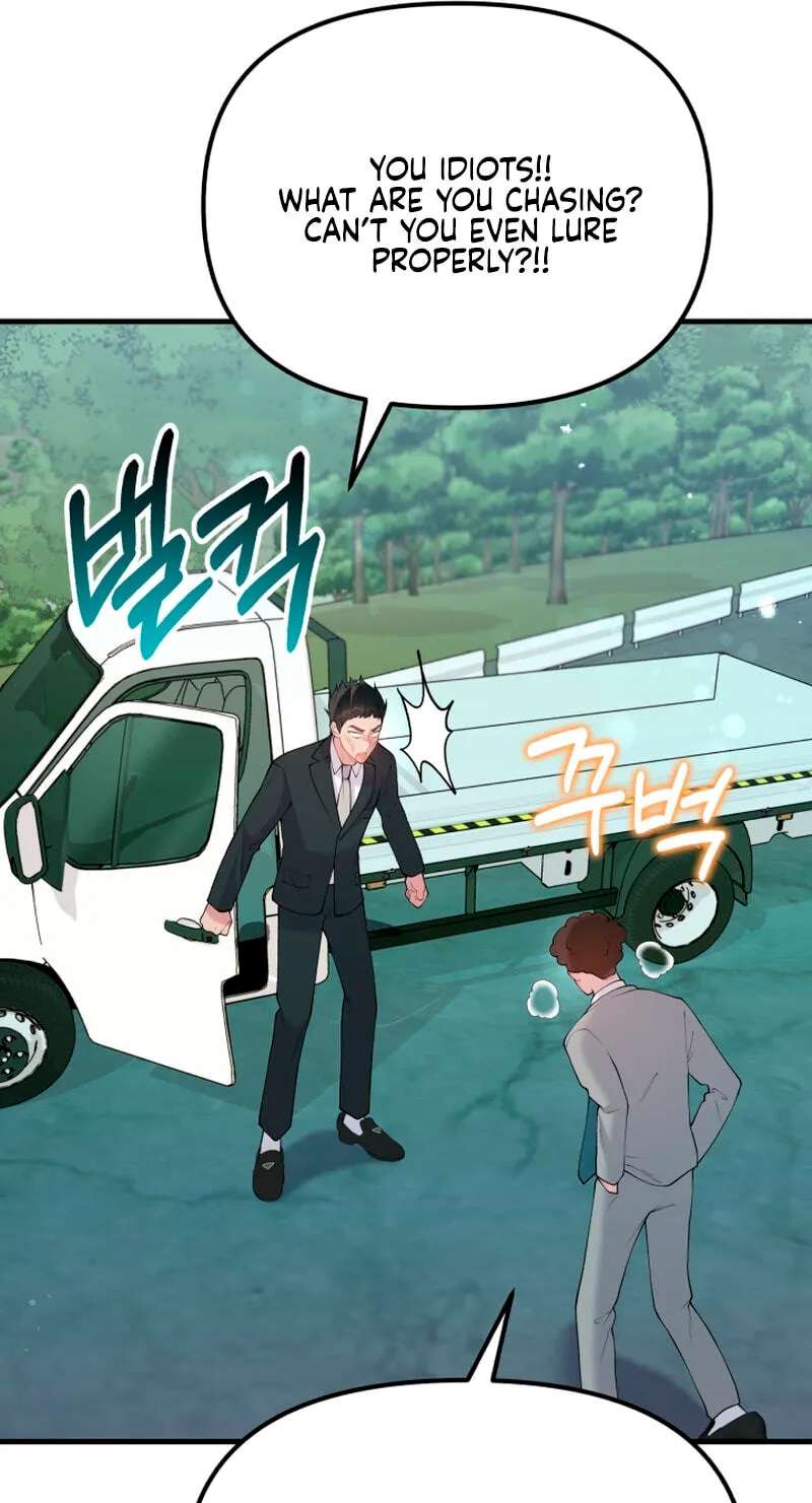Masculine Puppy Chapter 58 - page 89