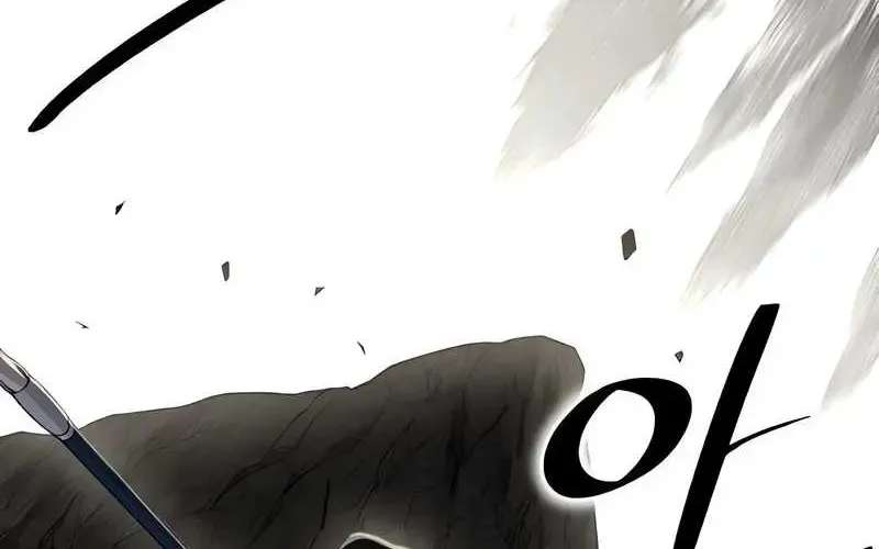 The Divine Brush of Hwarim Chapter 2 - page 131