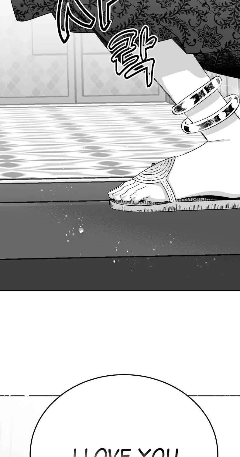 The Princess Wants Love! Chapter 2 - page 53
