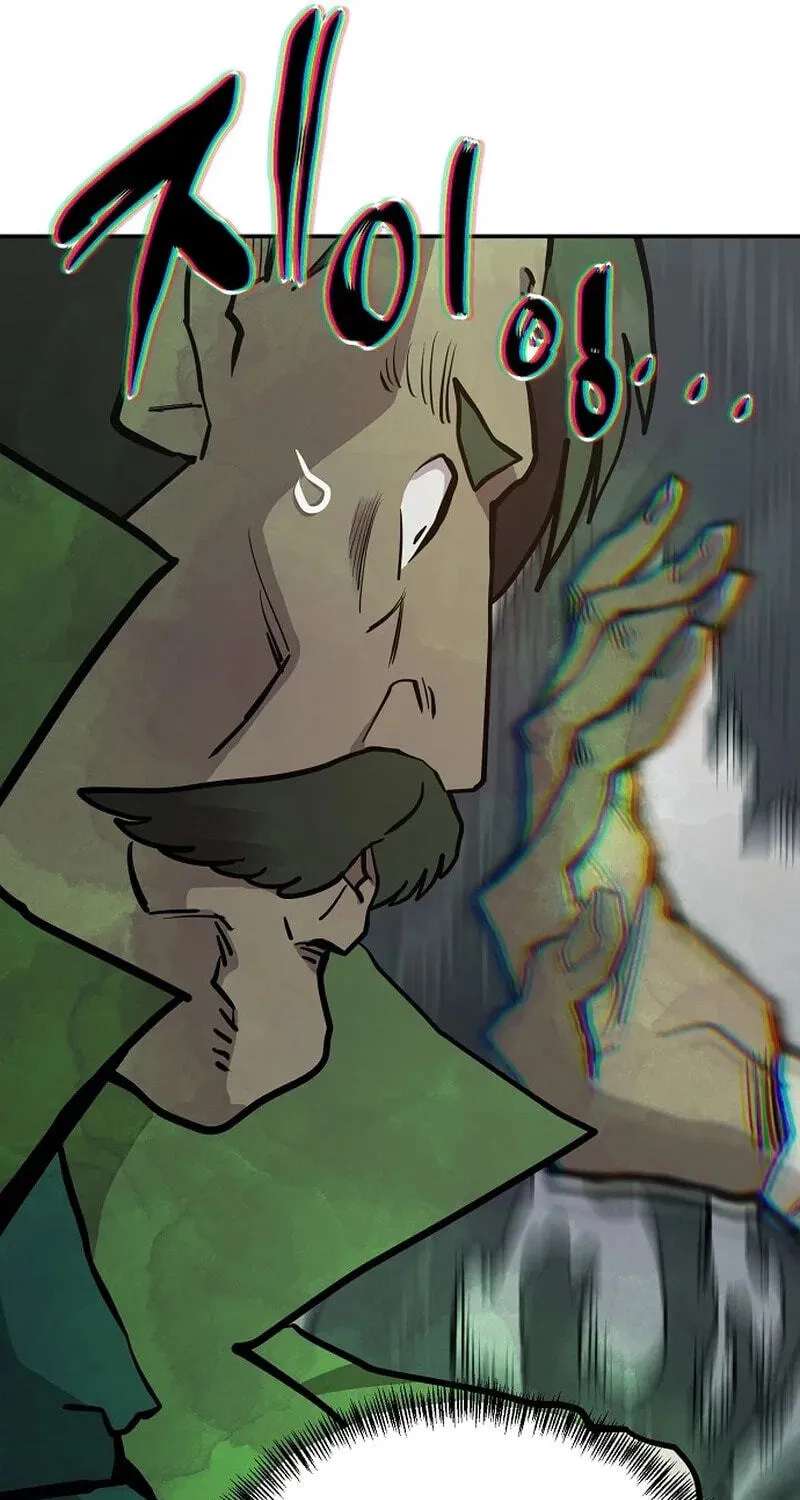 Mimosa Chapter 32 - page 30