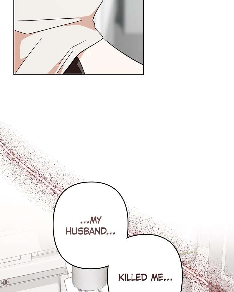 My Wife Cameto Her Funeral Chapter 1 - page 114