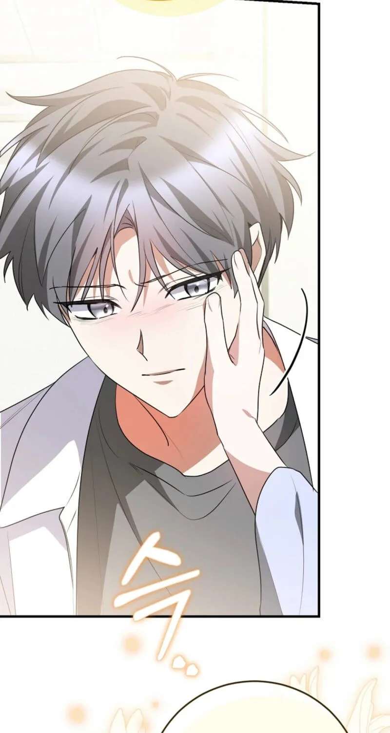 I Am In The Same Class As The Crazy Male Leads Chapter 99 - page 116