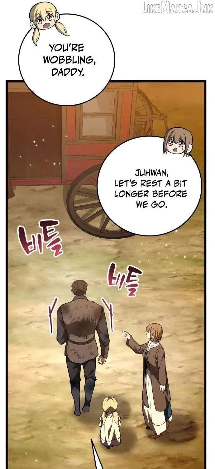 A Married Man in Another World's Story Chapter 25 - page 21