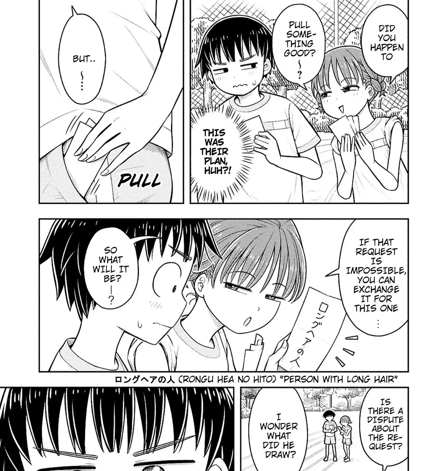 Starting Today, We're Childhood Friends Chapter 179 - page 9