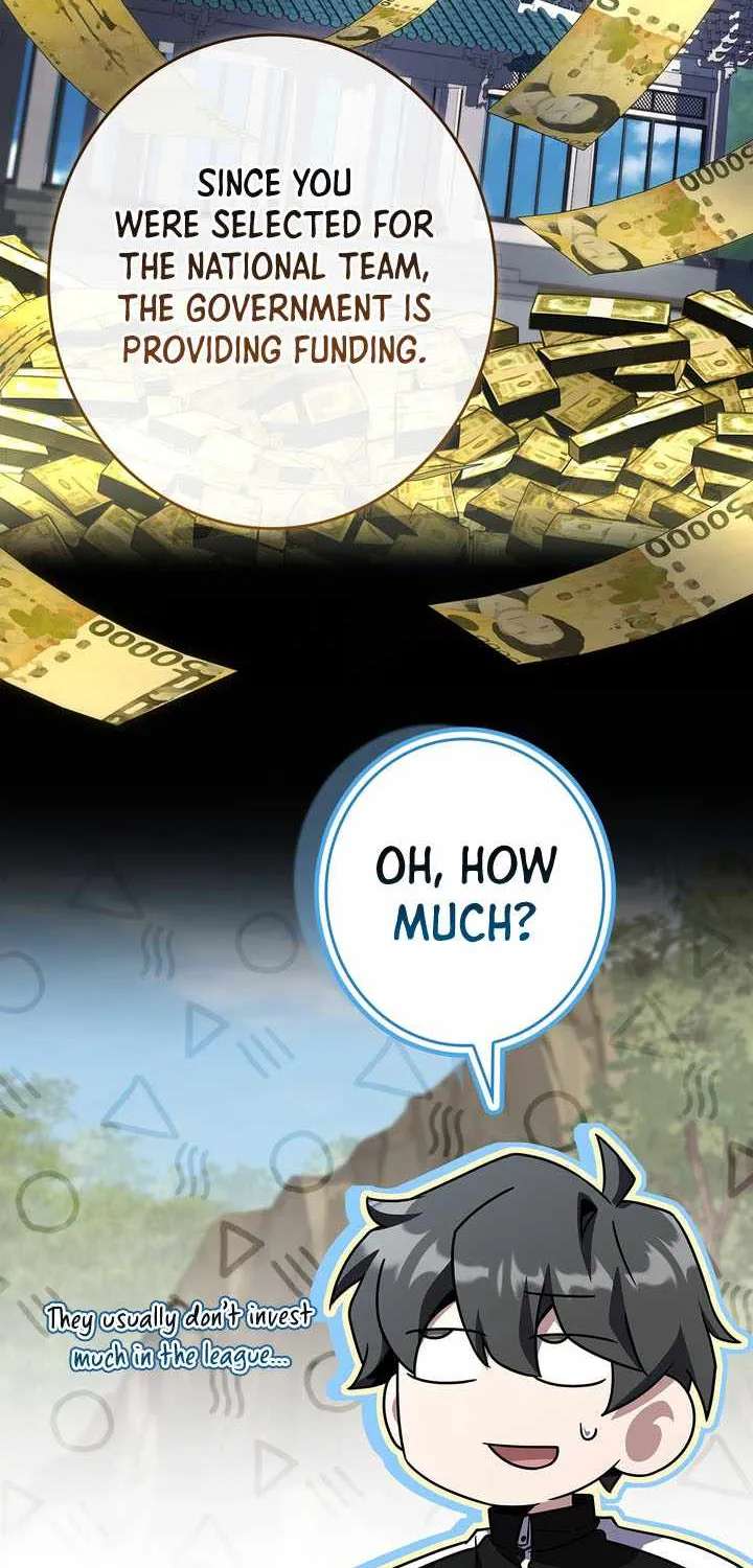 Only I Have an EX-Grade Summon Chapter 41 - page 15