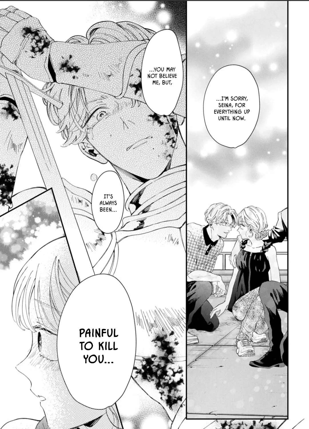 The Demon King is Way Too Overprotective! Chapter 12 - page 29