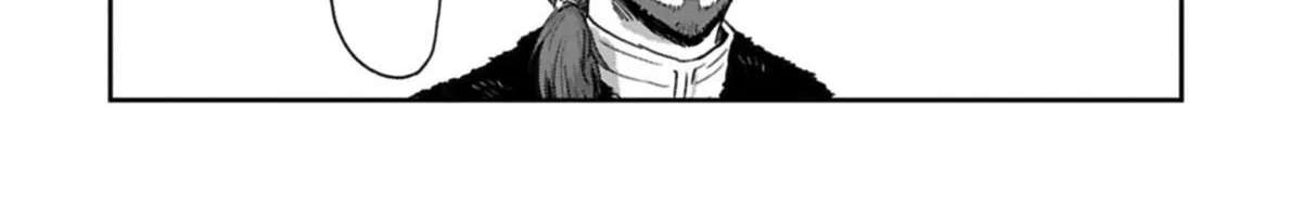 My Daughter Left the Nest and Returned an S-Rank Adventurer: The Black-Haired Valkyrie Chapter 50 - page 44