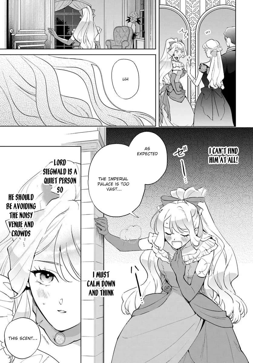 Watakushi ni Koi Shite Kudasai!: Loop Nikaime no Akuyaku Reijou desu ga Hametsu Kaihi no Tame Yuwaku Shimasu Chapter 2 - page 11