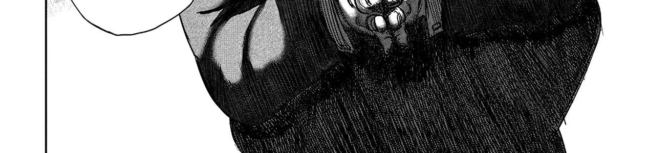 Oni Goroshi Chapter 1 - page 72