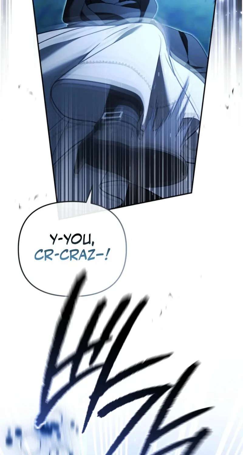Even if I Hide My Power, the Noble Lady Is the Strongest Chapter 47 - page 54