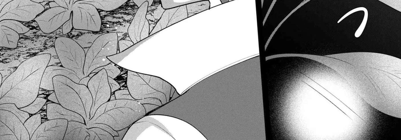 Akanbou no Isekai Hai-hai Funtouroku Chapter 1 - page 94