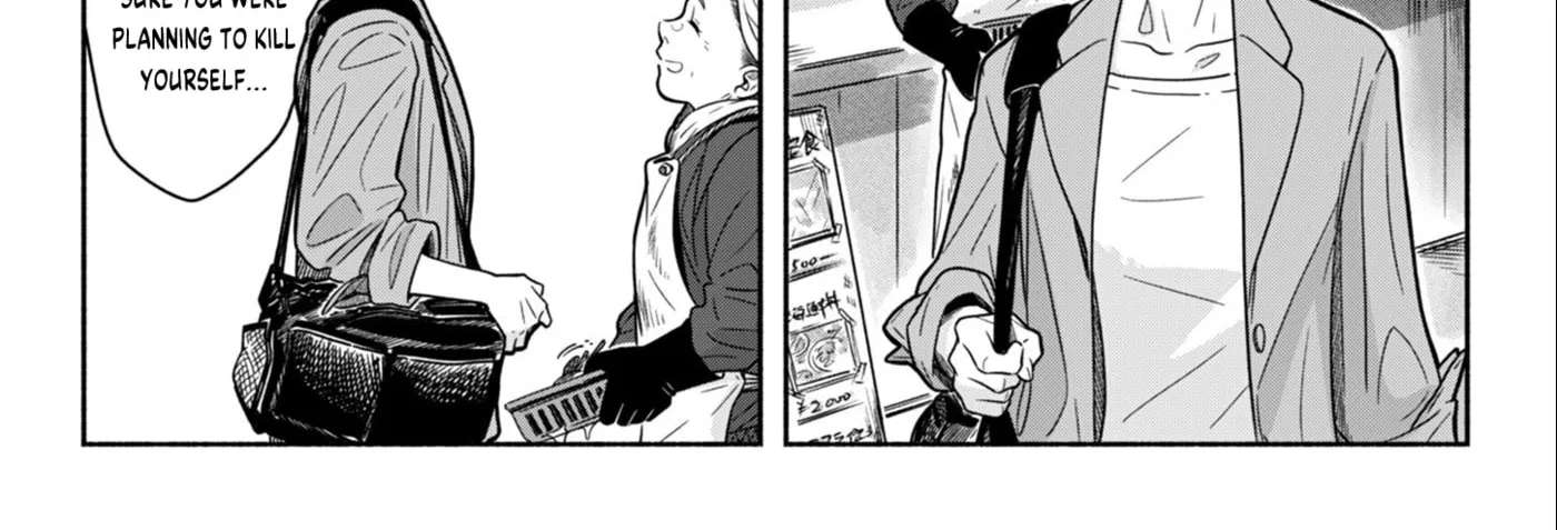 Yomotsu Kedamono Chapter 2 - page 61