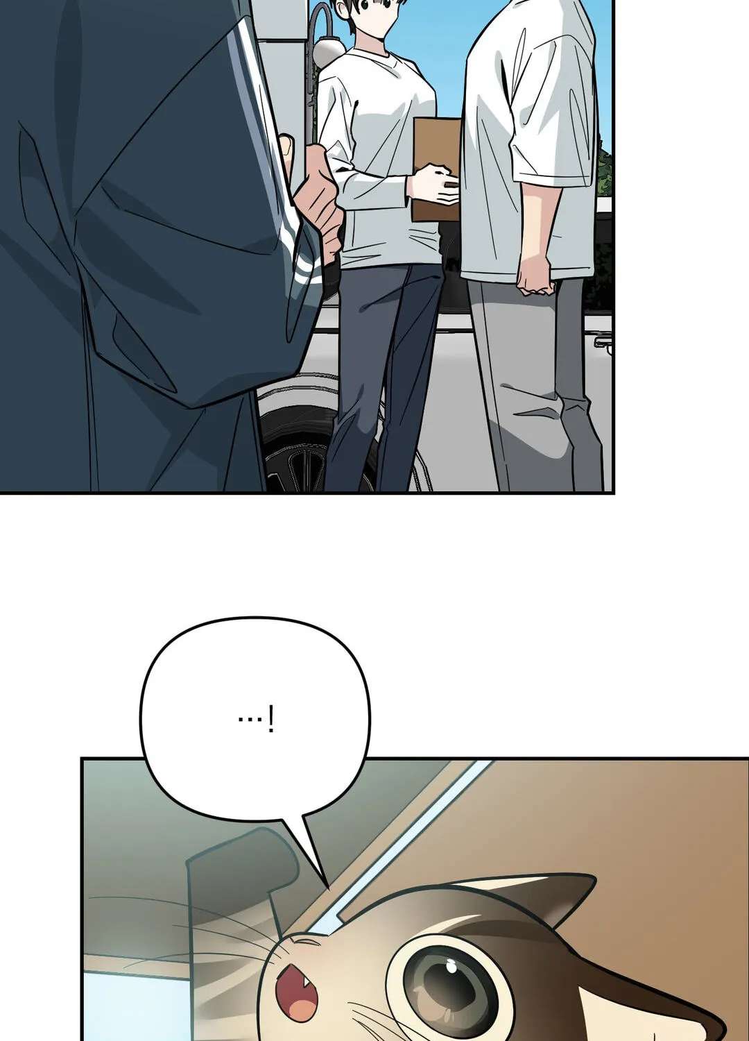 Give Birth to a Baby Wildcat for Me, Unless You Want to See Me Go Insane! Chapter 39 - page 50
