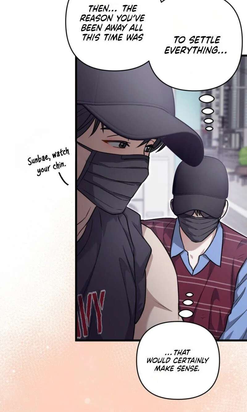 Method Romance Chapter 45 - page 46