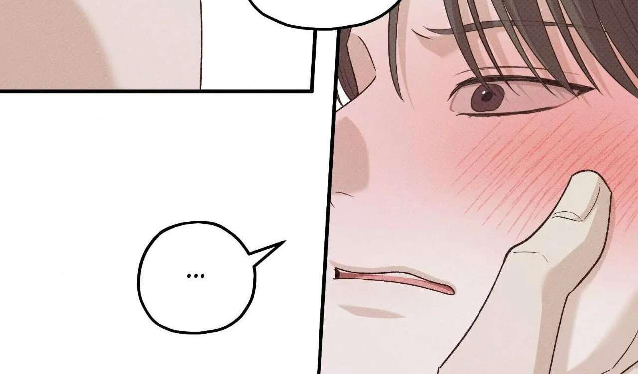 Error Detected Chapter 58 - page 127