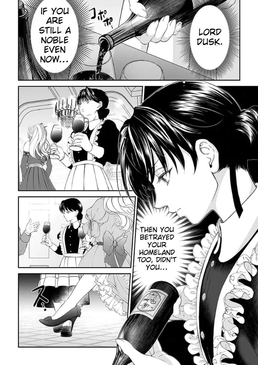 The Man Once Picked Up Dedicates Everything to the Woman of Destiny Chapter 1 - page 29