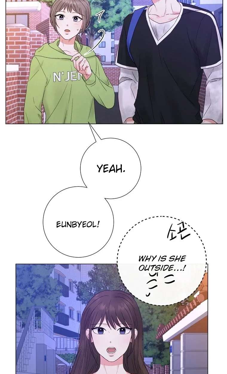 The Star That Swallowed the Universe Chapter 5 - page 119