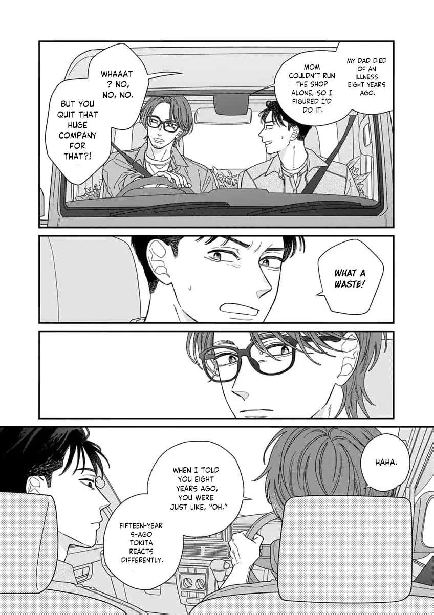 Fuufu ga Ryou Omoi ni Naru Houhou Chapter 4 - page 14