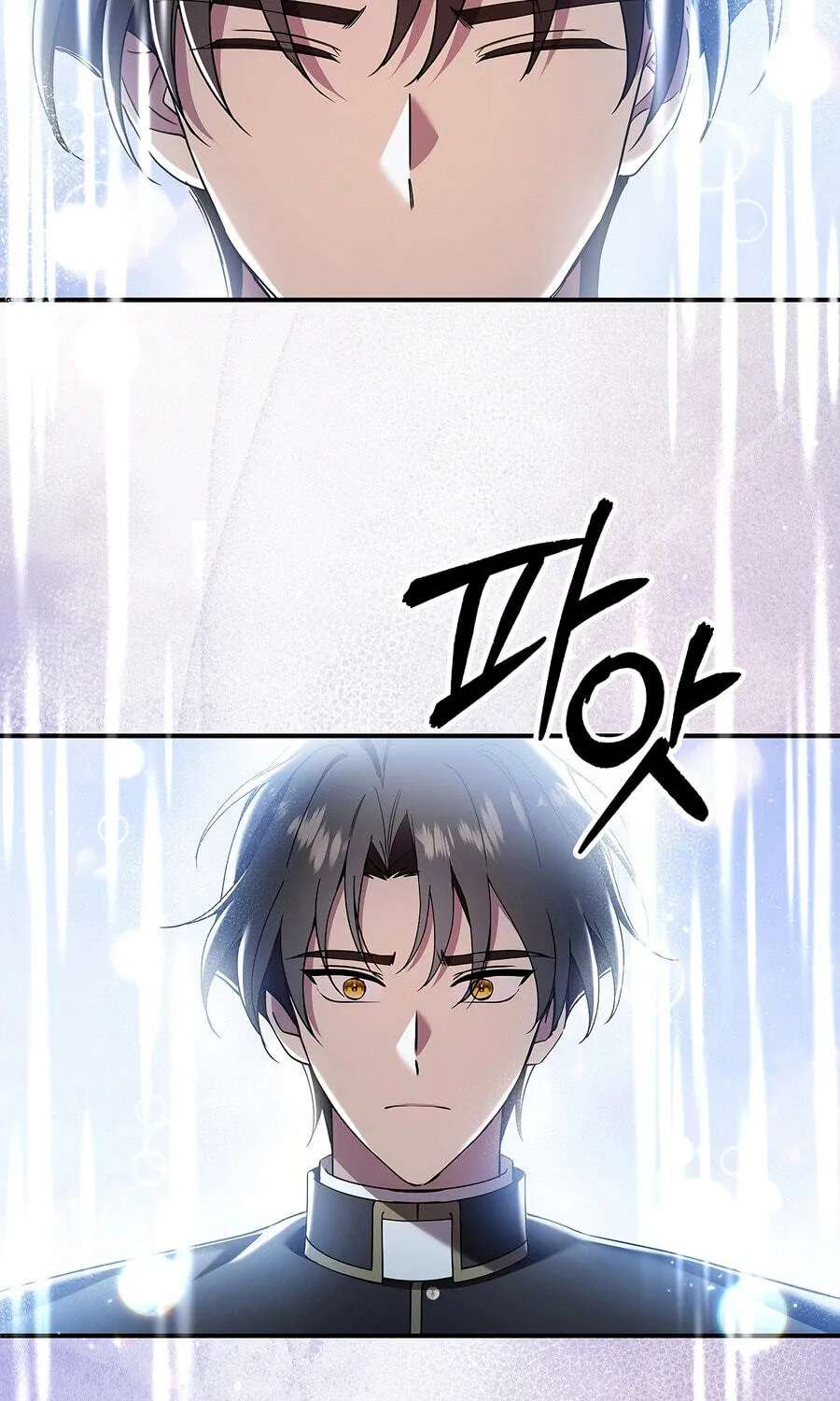 Please Stop the Pope Chapter 95 - page 82