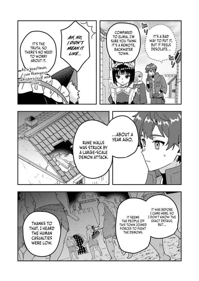 Renkinjutsushi no Henkyou Saisei Slow Life ~S-kyuu Party de Koritsu Shita Shoujo wo Kabattara Tsuihousareta no de, Issho ni Shiawase ni Kurashimasu~ Chapter 3 - page 4