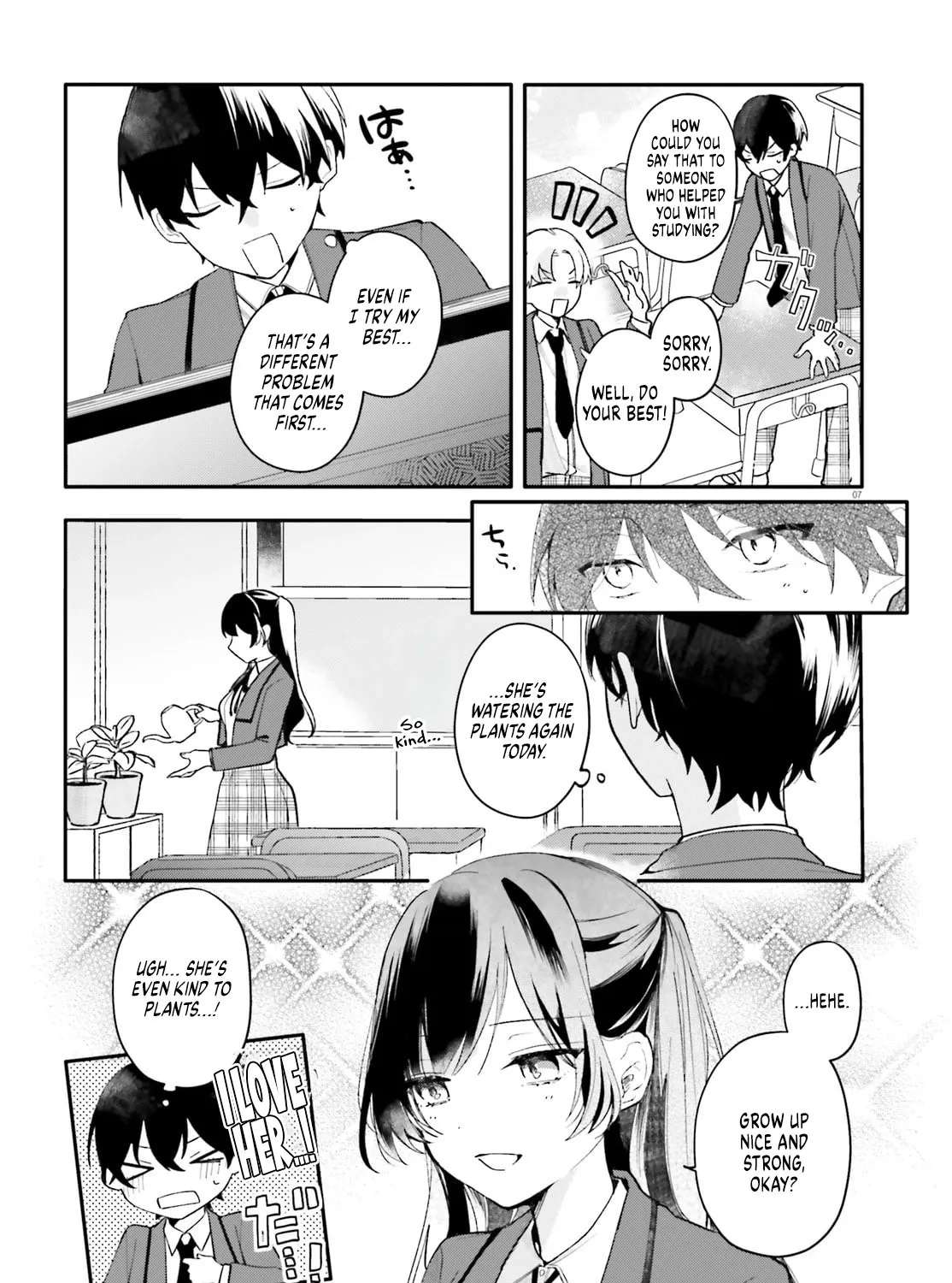 My maid looks like the girl I like in my class Chapter 1 - page 5