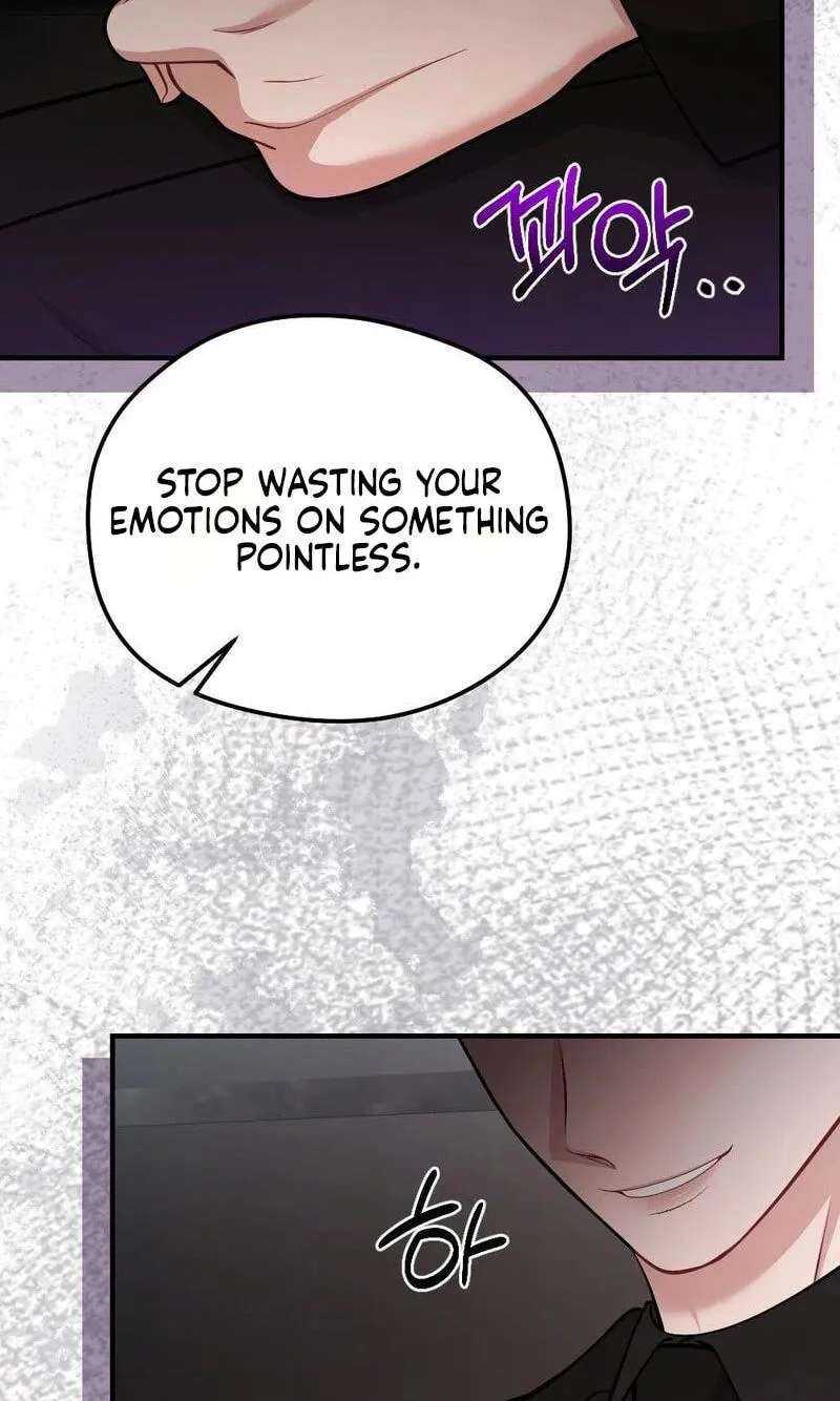 Summer Night Chapter 36 - page 5
