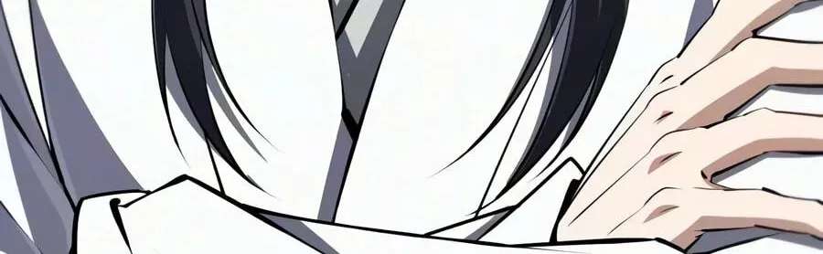 Best Teacher Baek Chapter 158 - page 16