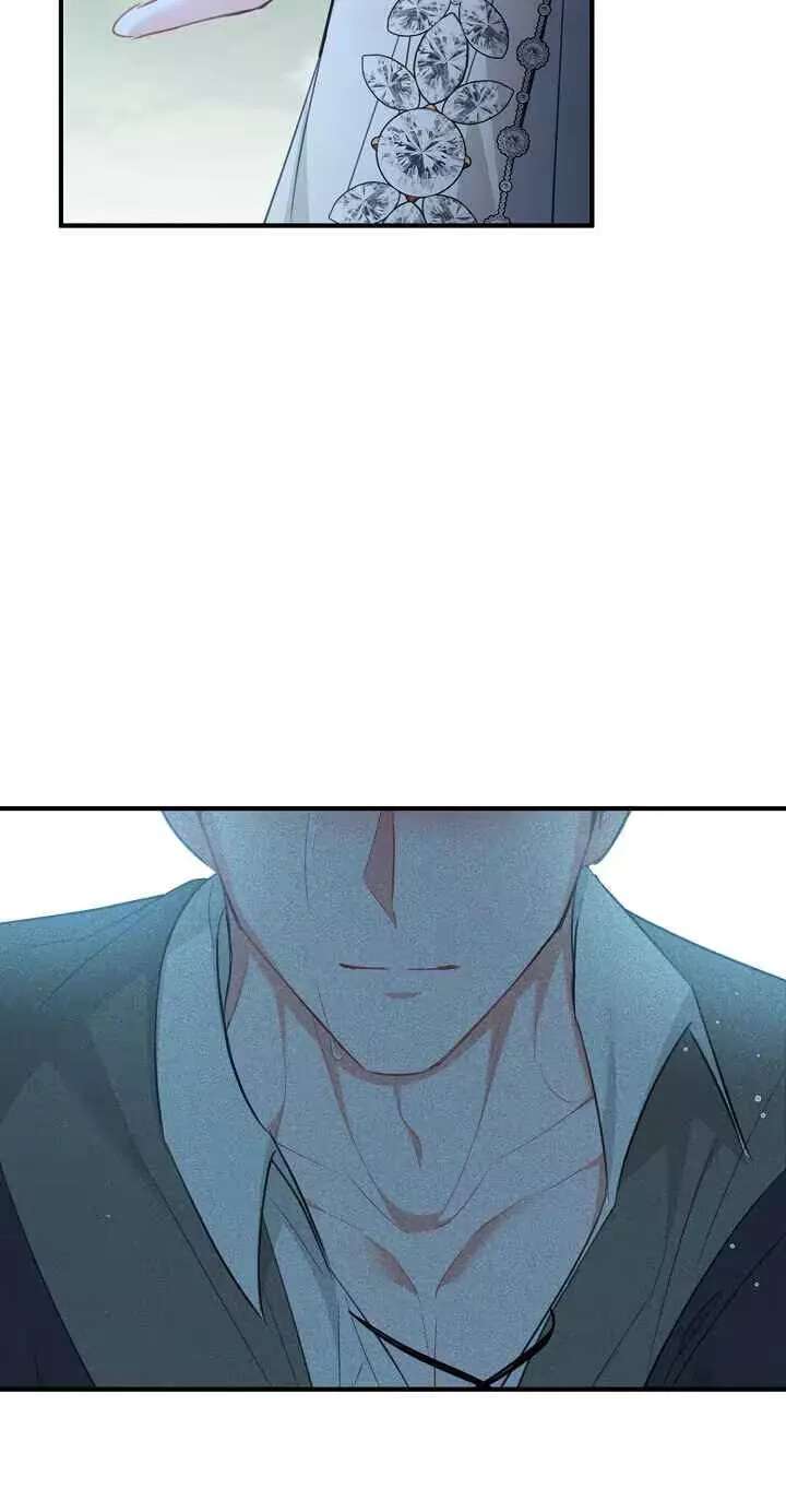 The reason why I am helping the villainous Duke Chapter 51 - page 78