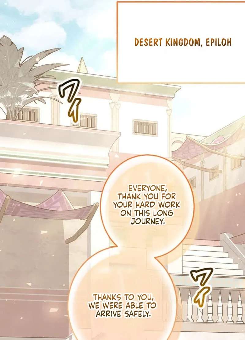 Ookan Yori Dekiai o Chapter 26 - page 2