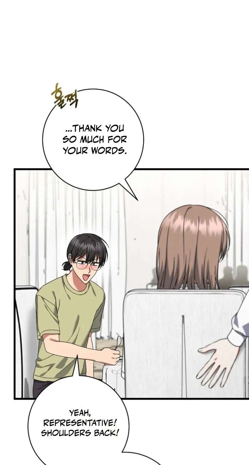 Welcome To Dungeon Hotel Chapter 102 - page 26