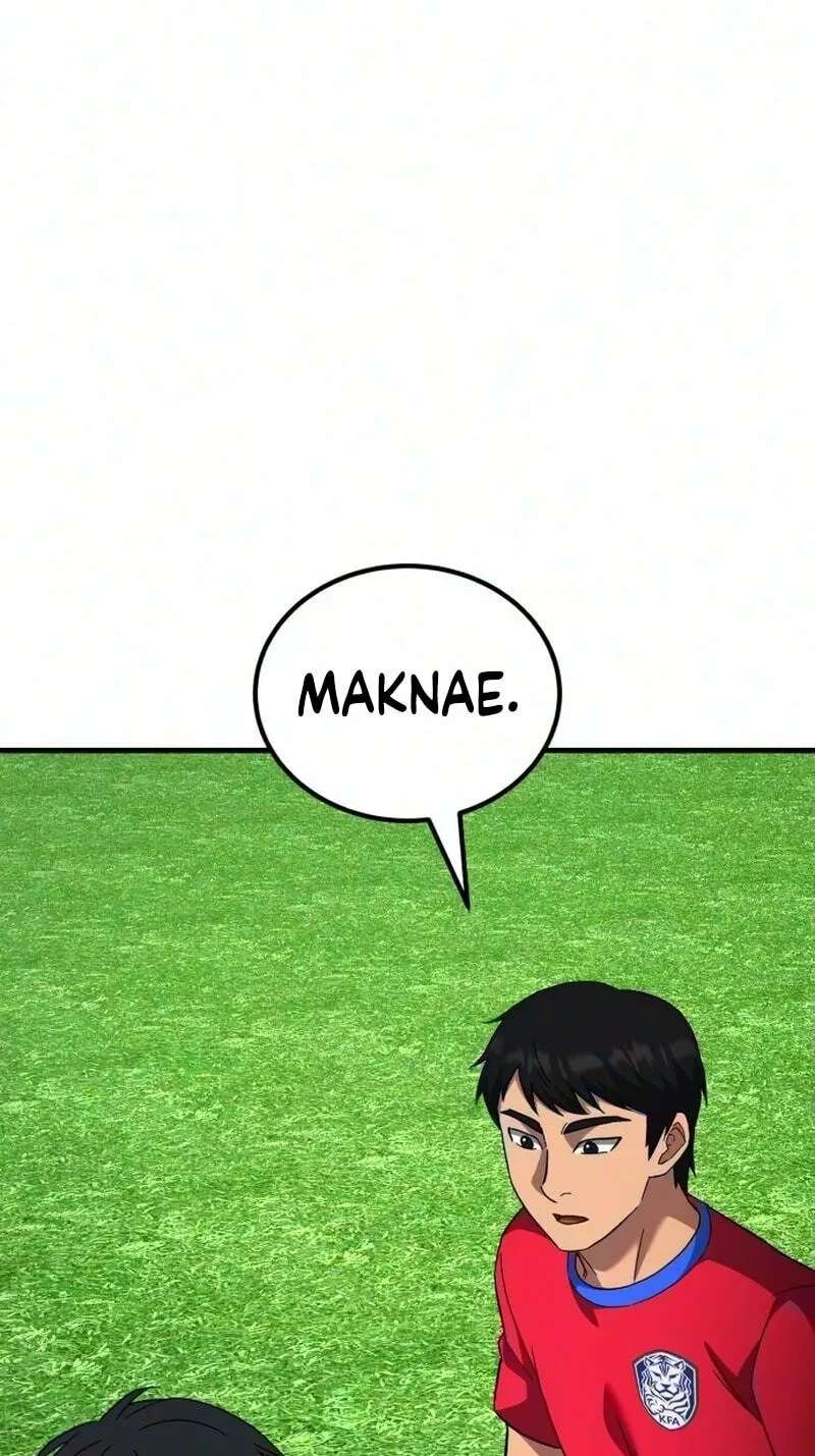 The Genius Midfielder With the Killer Pass Chapter 74 - page 1