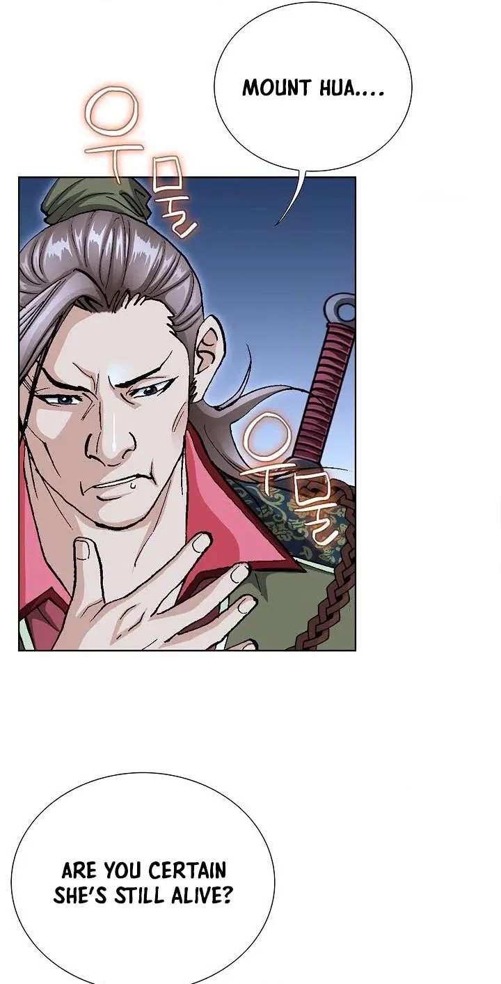 Absolute Ultimate Martial Lord Chapter 45 - page 10