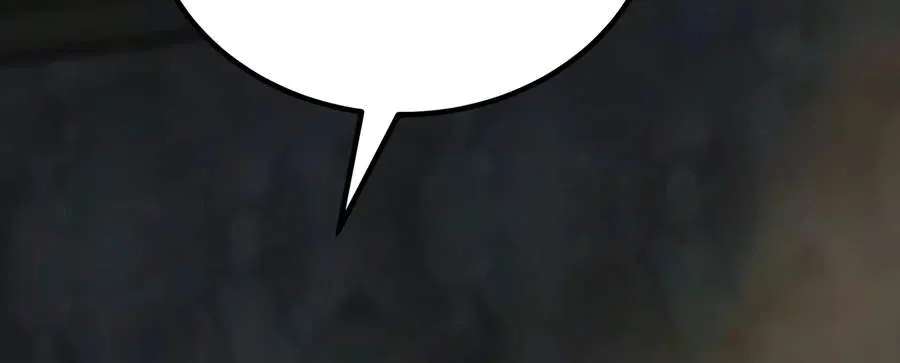 To Hell With the Status Window Chapter 36 - page 59