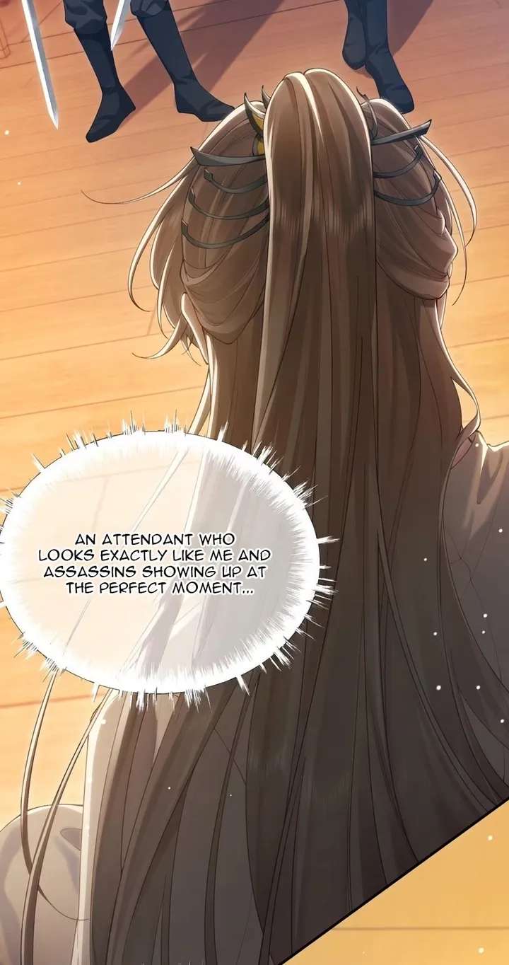 The Emperor's Uncle Bows for Me Chapter 4 - page 21