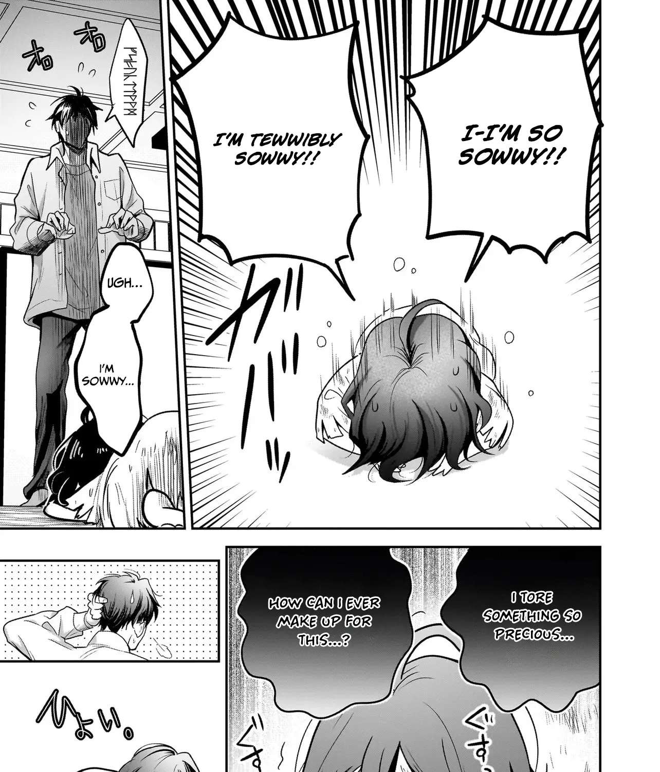The Abandoned Saint's Happy Feeding Life: In My Second Life, I Was Taken In by a Beginner Parent in the Gourmet Nation Chapter 1 - page 53