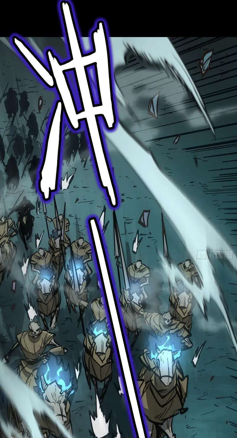 Global Job Change: Starting With the Hidden Class Necromancer Lord Chapter 5 - page 38