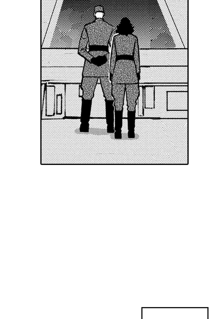 Star Wars™: Lost Stars Chapter 37 - page 35