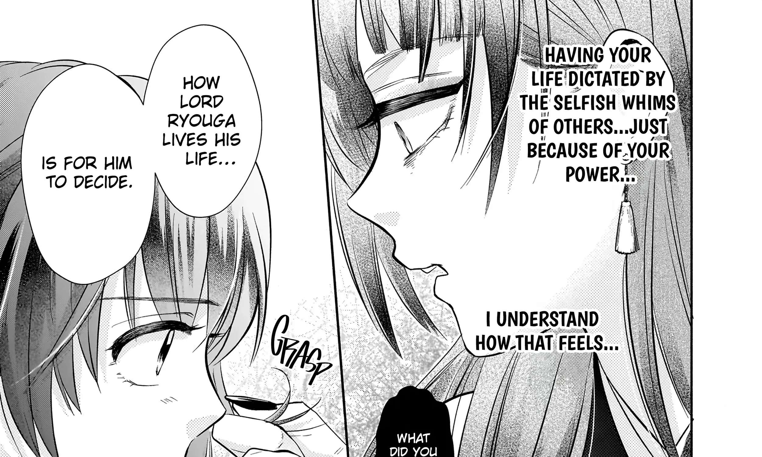 Yashaou No Saiai Shitagerareta Chiyu No Otome Wa Dekiai Sareru Chapter 6.1 - page 46