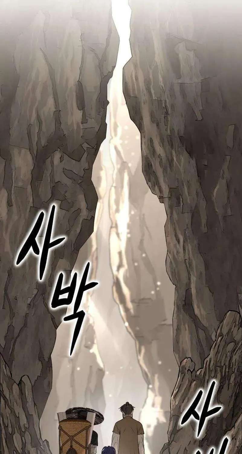 The Divine Brush of Hwarim Chapter 15 - page 130