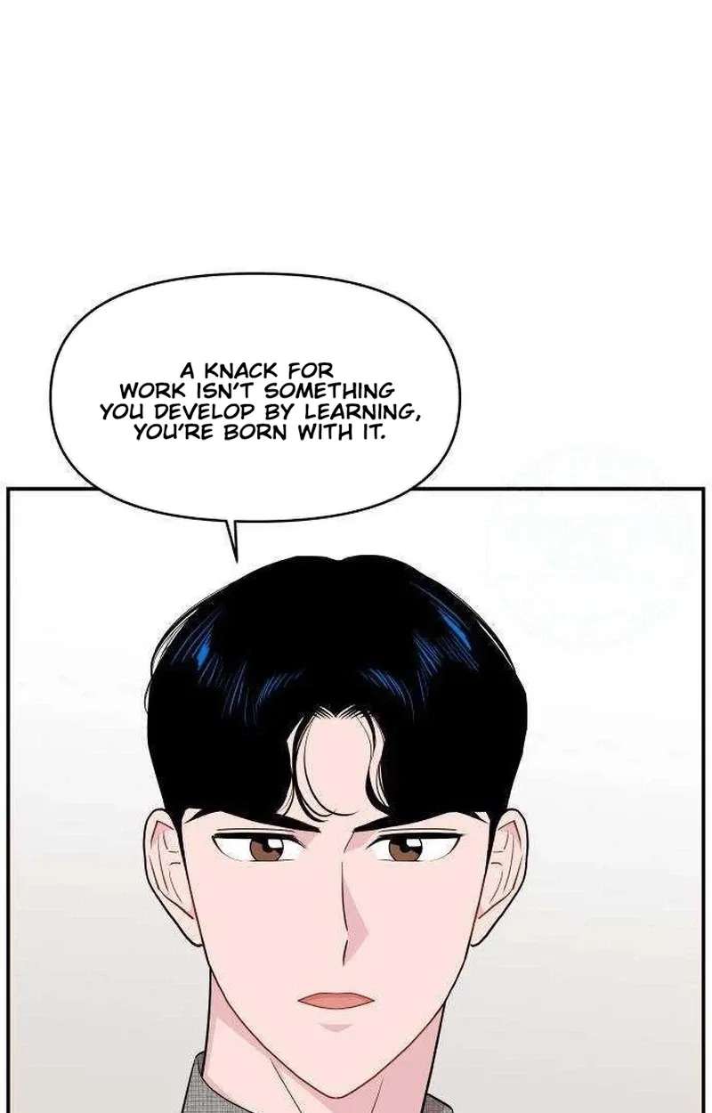 Awkward Relationship Chapter 30 - page 33