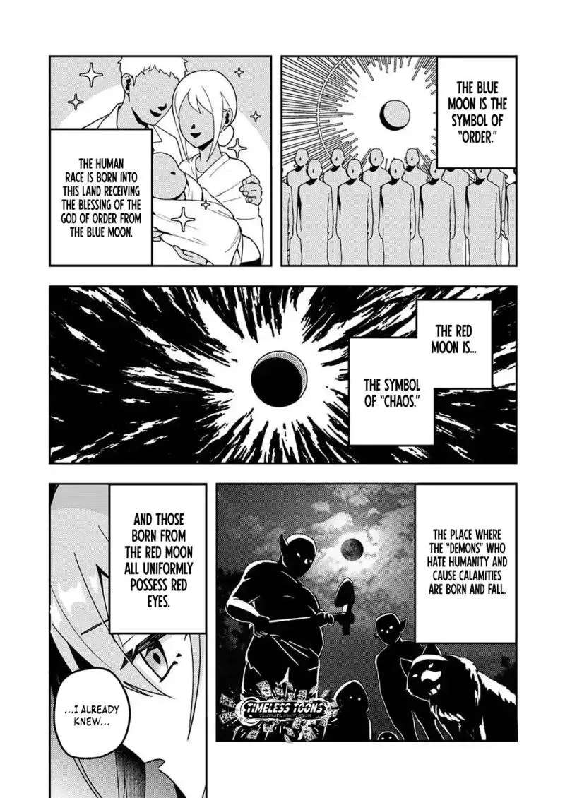 Renkinjutsushi no Henkyou Saisei Slow Life ~S-kyuu Party de Koritsu Shita Shoujo wo Kabattara Tsuihousareta no de, Issho ni Shiawase ni Kurashimasu~ Chapter 2 - page 24