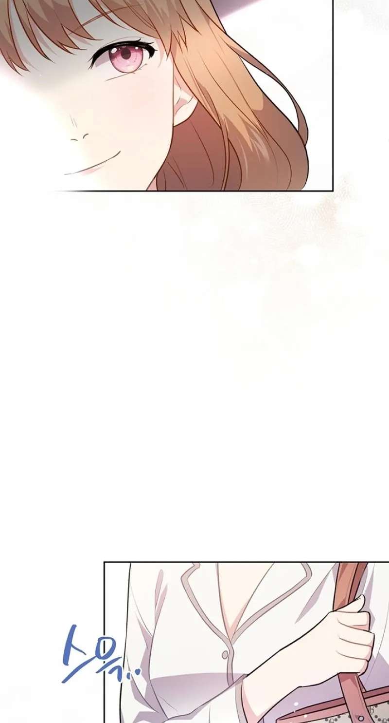 I Became A Millionaire’S Daughter Chapter 54 - page 35
