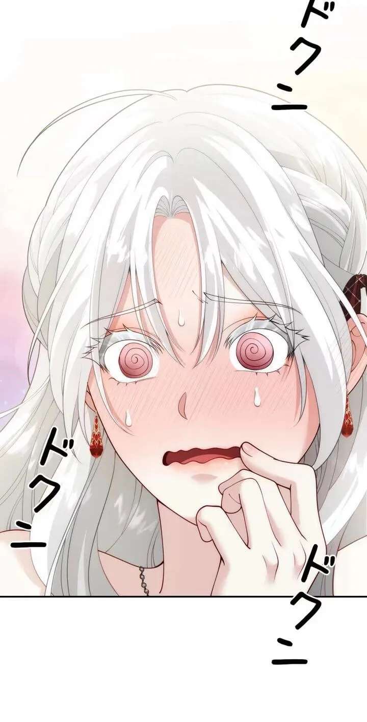 Setting Reset as the Duke's Daughter Chapter 53 - page 30