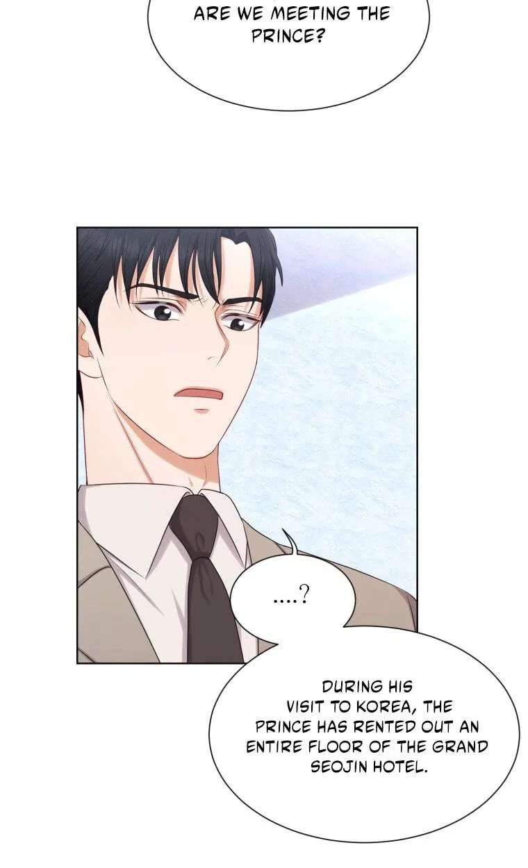 I Need a Bride Chapter 14 - page 29